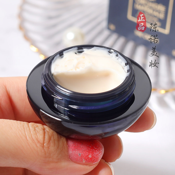 娇兰 御廷兰花面霜7ml 中小样 新款4G面霜 第四代兰花面霜