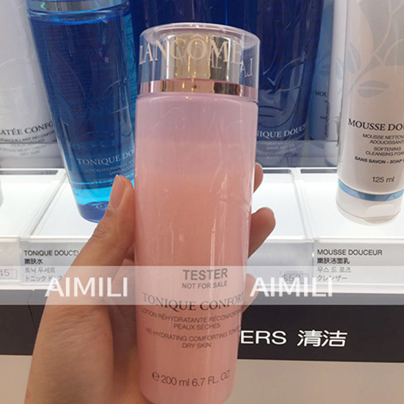 法国 兰蔻（LANCOME）兰蔻清滢柔肤水 粉水400ml 柔肤水 保湿补水