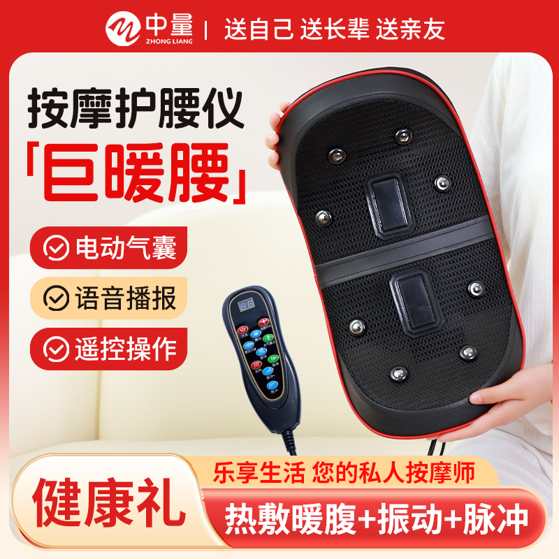 【冠军推荐】不用起身无线遥控