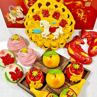 手工马上暴富花糕礼盒组合花样馒头花馍饽饽中式福袋糕点心送老人