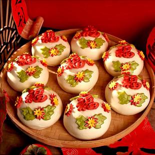 定制新年福字彩虹馒头10个饽饽花糕年货速冻山东面食送礼佳品特产