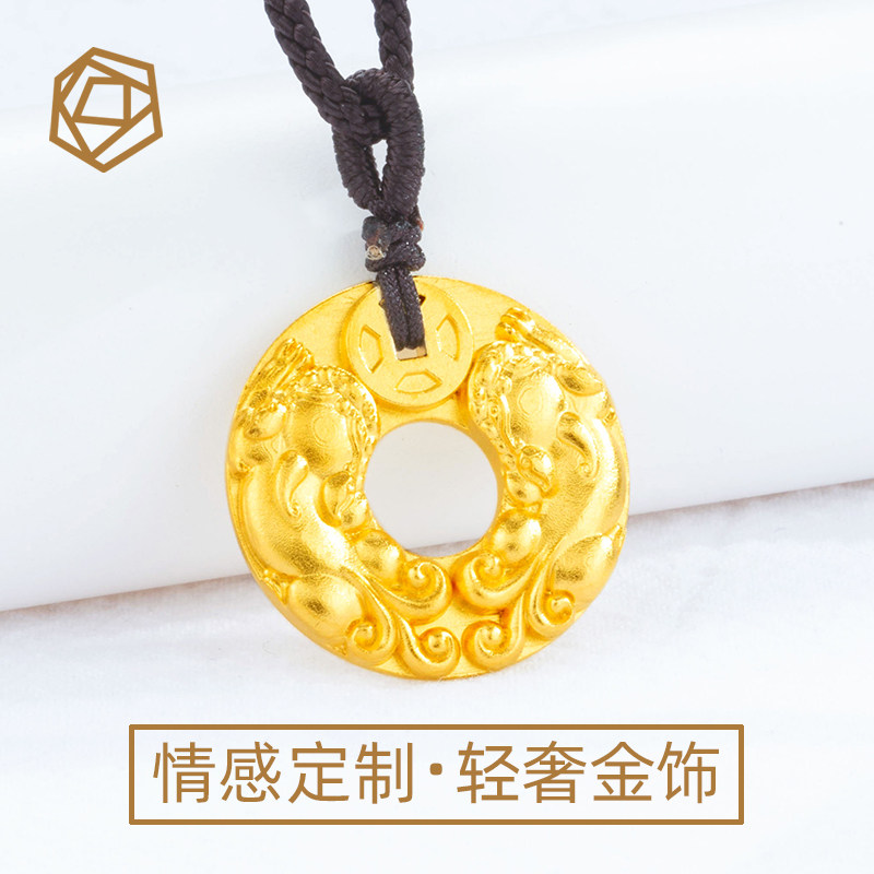999足金双貔貅吊坠男士 平安扣黄金项链招财皮丘貔恘转运挂坠