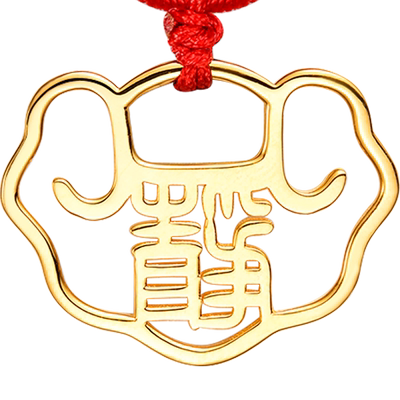 满月婴儿吊坠小金锁私人定制