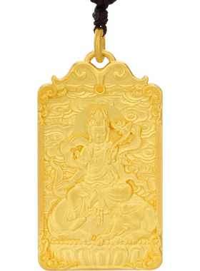 龙蛇生肖守护神普贤菩萨