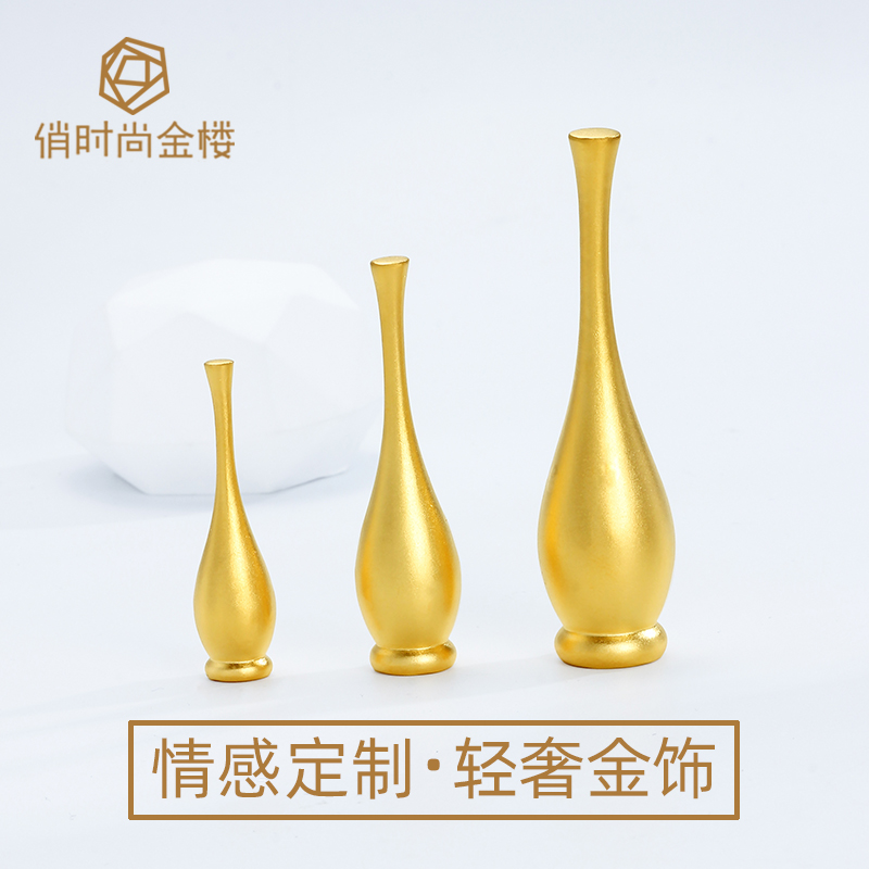 观音菩萨柳枝净瓶法器摆件