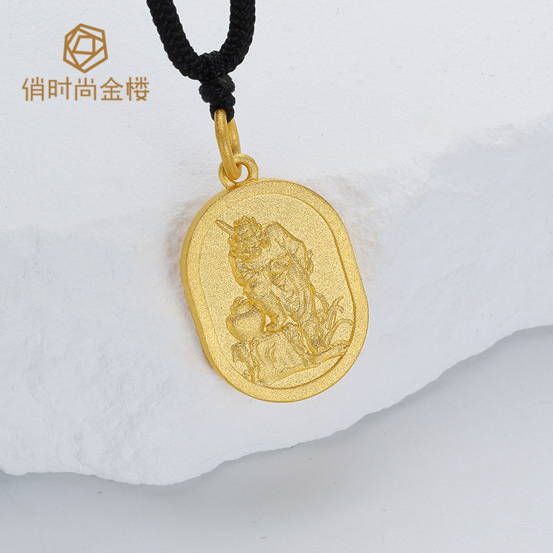 足金999黄金定制素金实心天师钟馗祈愿平安生肖牛虎虚空藏吊坠