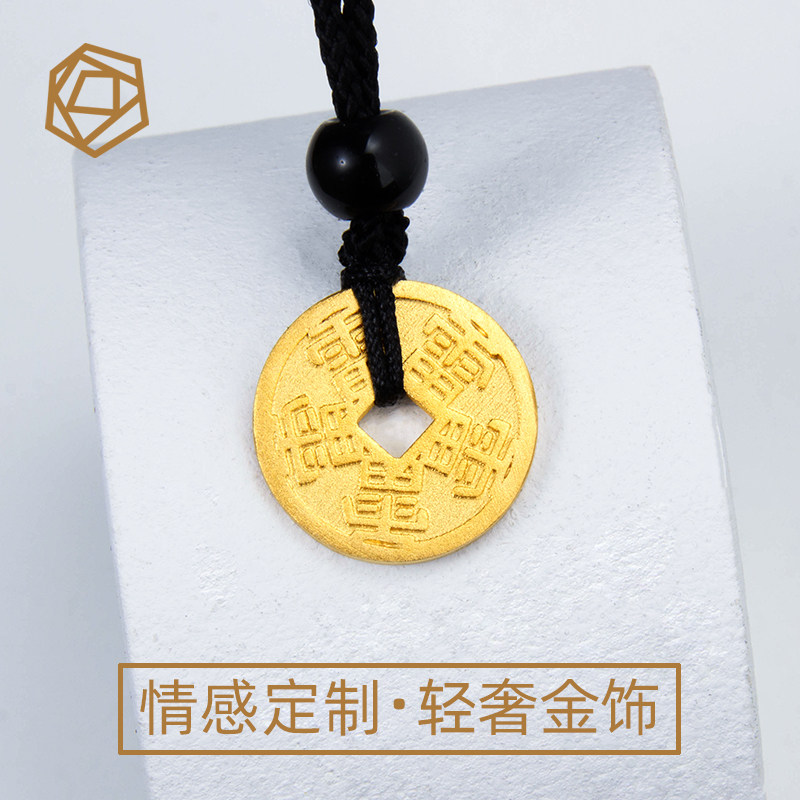 999足金黄金五雷勒令花钱令牌号令五雷符护身符平安转运牌