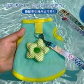 猫咪狗狗衣服春秋夏宠物英短蓝猫防掉毛透气幼猫犬可牵引泰迪背心