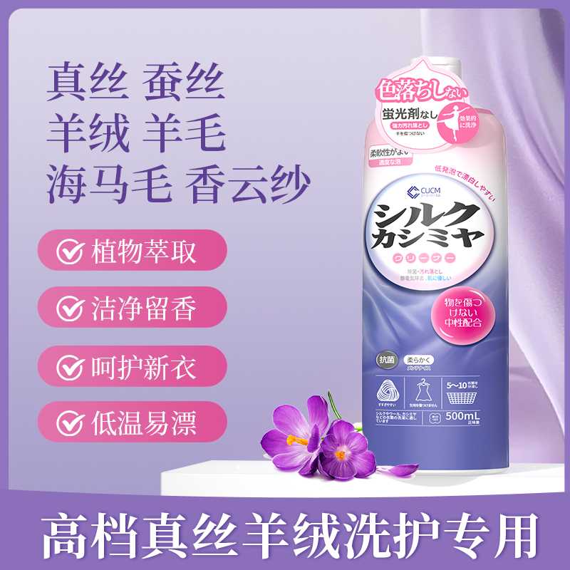 【商超断货王】全网热销1000W+