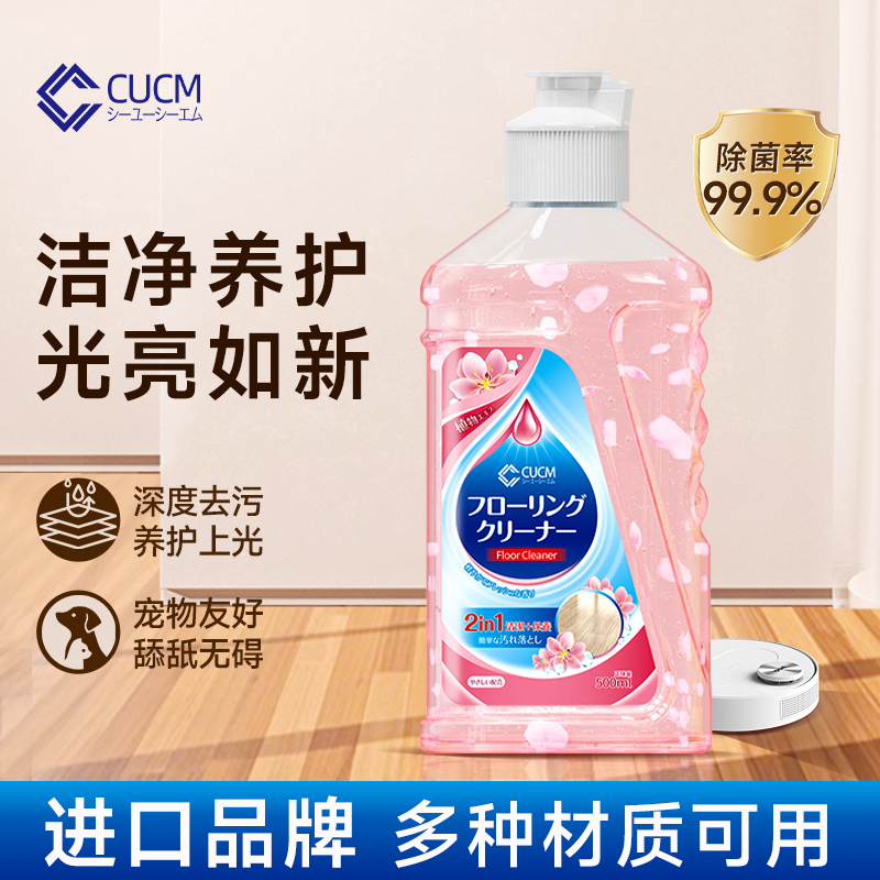 【胖东莱断货王】全网热销Top.l