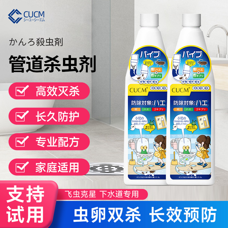 【商超断货王】全网热销Top.l