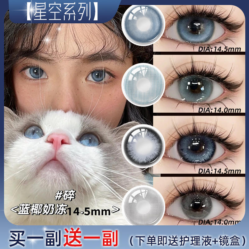 新品断货王，纯欲深蓝真的好爱