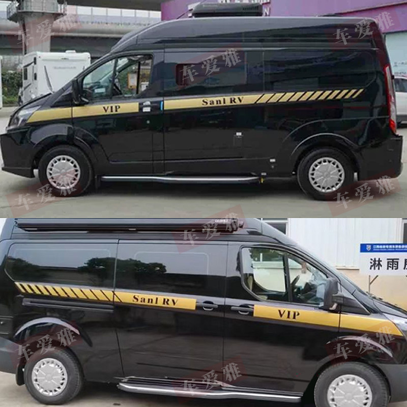 适用福特新全顺车贴拉花改装个性车身彩条腰线贴纸斯宾特汽车贴花