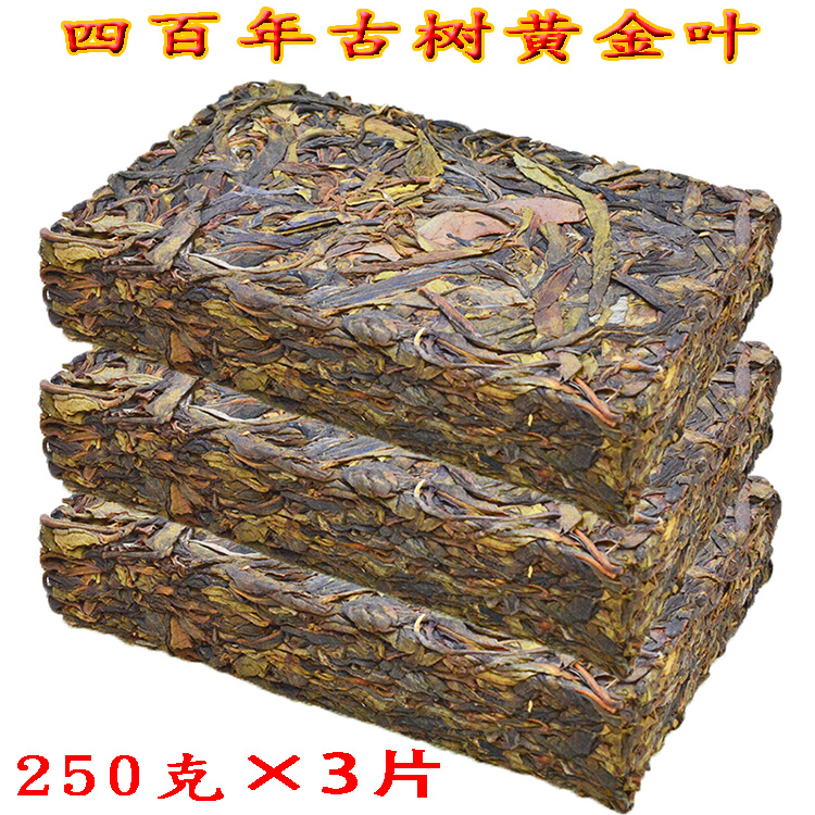 昔归黄金叶古树普洱茶生茶老树茶