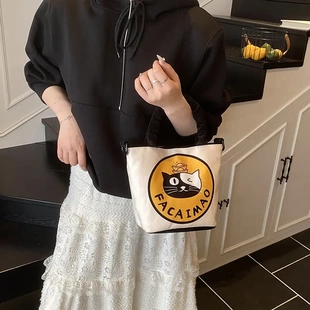 【外贸原单】日系手提轻便购物袋大容量宝妈出行带娃单肩斜跨8823