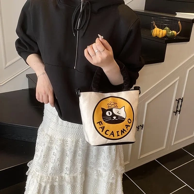 日系手提轻便购物袋大容量