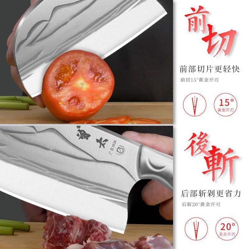 曾太不锈钢菜刀家用锋利切菜刀斩骨刀厨房刀具阳江刀具锋利斩切刀