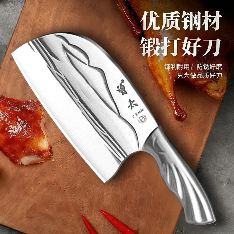 锻打斩切两用斩切刀轻便家用切菜刀剁骨刀锋利加固厨房专用斩切刀
