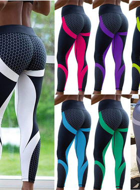 Quick-drying hip lift sweatpants印花速干提臀高腰运动打底裤女