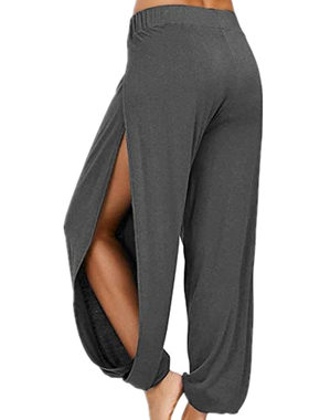 High slit casual harem pants yoga pants开叉休闲哈伦裤瑜伽裤