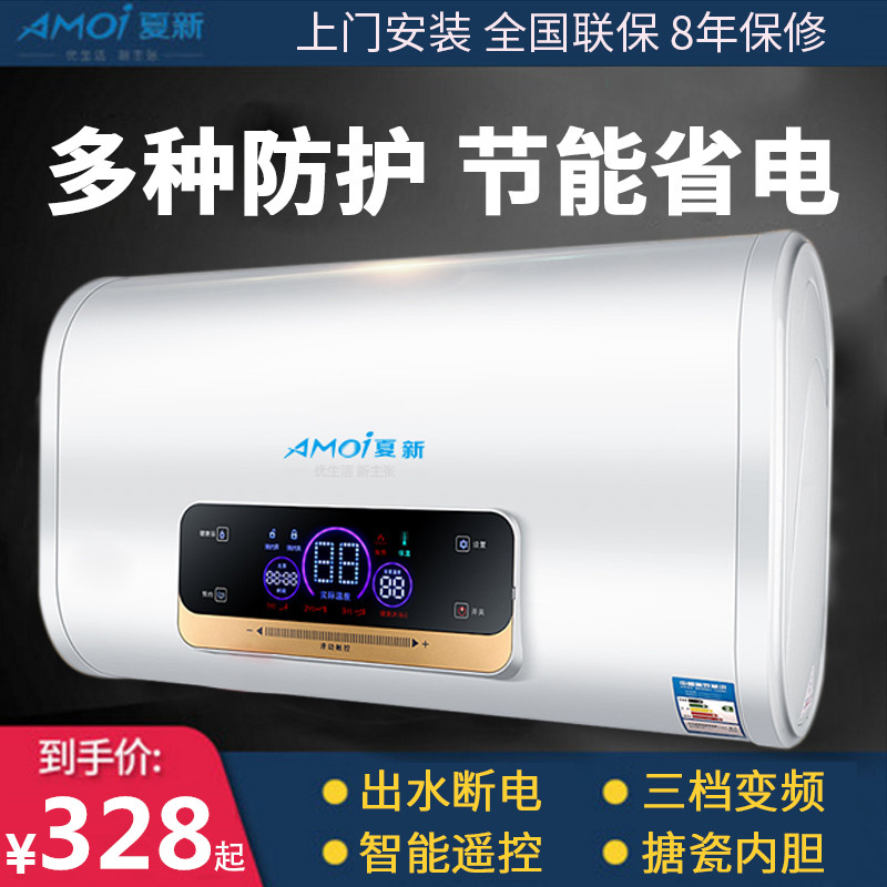 网友分享在meiguo.com的图片