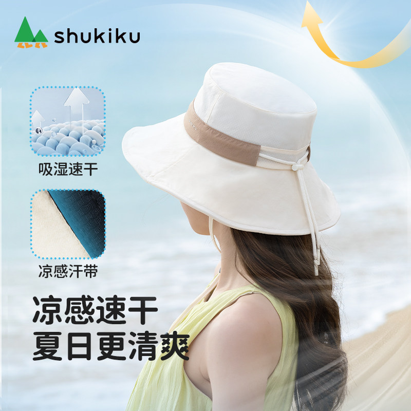 shukiku防晒帽女夏季防紫外线薄款透气大帽檐遮阳帽子日系渔夫帽图片