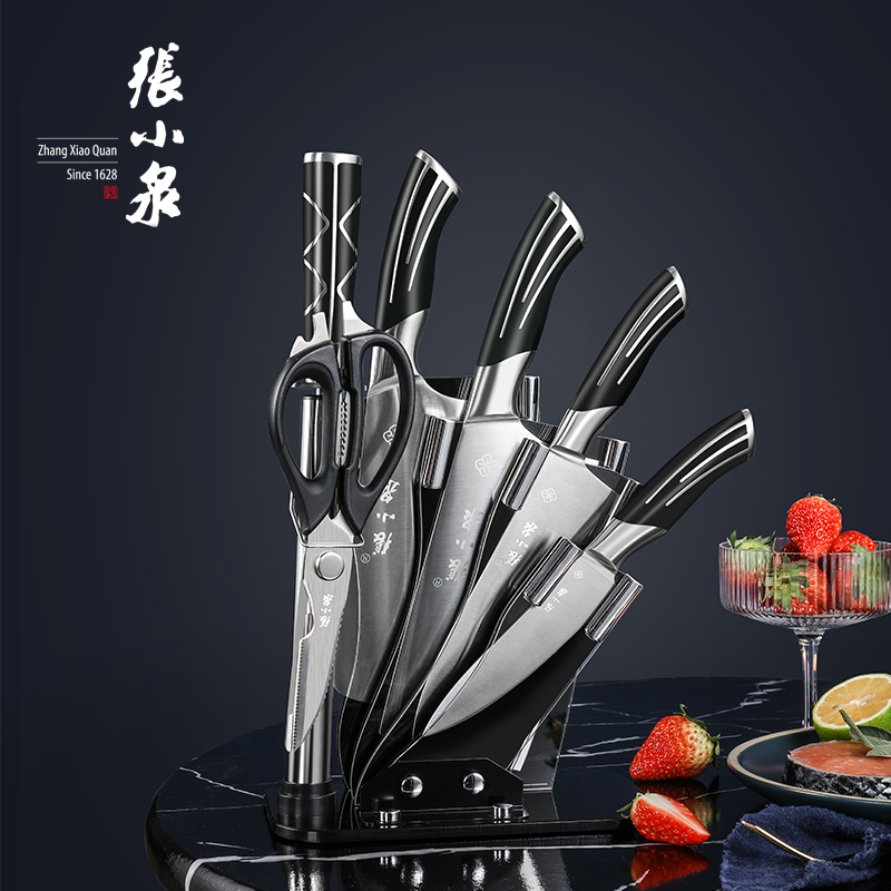 张小泉厨房刀具套装组合菜刀家用厨刀厨师专用超快锋利切片肉全套在类目 厨房/烹饪用具, 烹饪用具, 刀具, 全套厨房刀具中 - 来自Buy2taobao.com提供专业的淘宝代购服务
