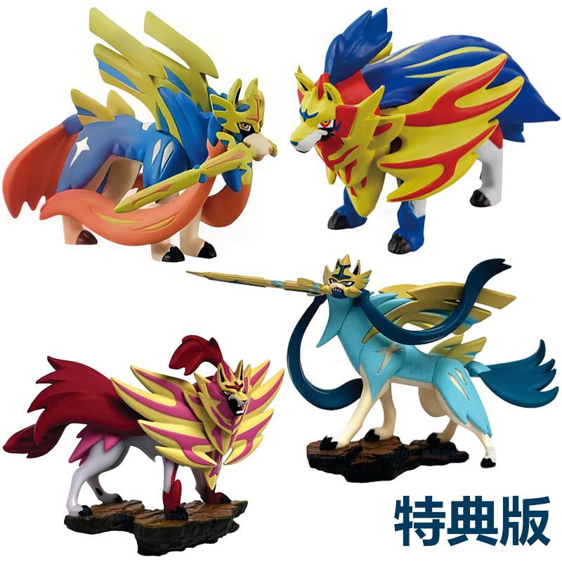 口袋妖怪精灵神奇宝贝剑