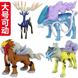 宠物小精灵x神手办火焰鸡水君炎帝雷公大角怒吼弹公仔模型玩具男