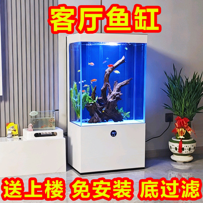 立式缸边几缸家居客厅靠墙鱼缸一体式落地金晶超白玻璃金鱼锦鲤缸