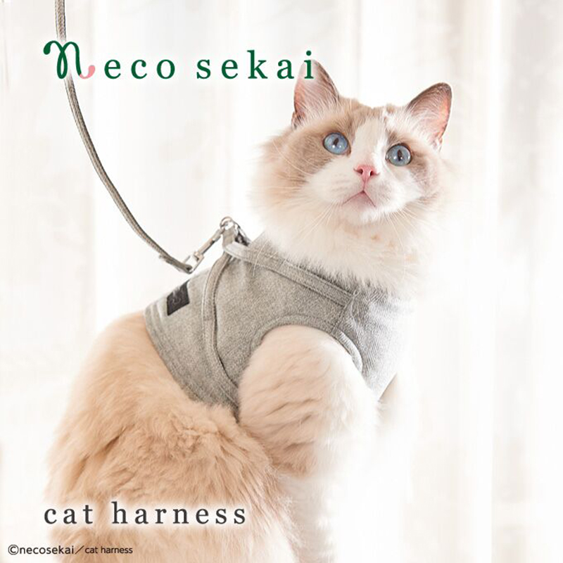 necosekai猫咪牵引绳透气网支撑