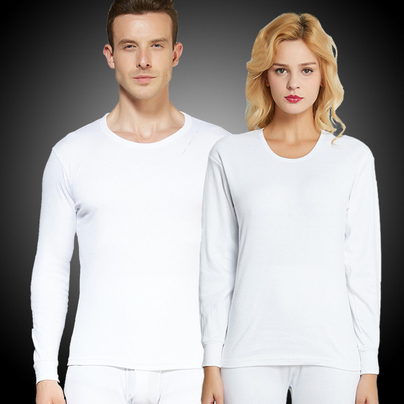 白色秋衣秋裤套装男式女款纯棉打底毛衫线衣线裤睡衣薄款保暖内衣