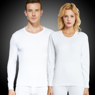 女款 男式 纯棉打底毛衫 线衣线裤 保暖内衣 白色秋衣秋裤 睡衣薄款 套装