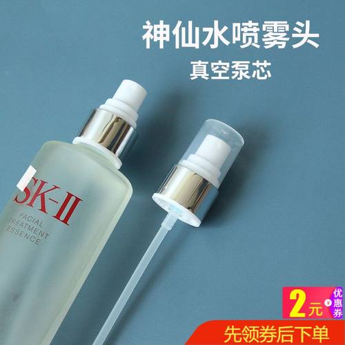 按压使用 取液方便 隔绝空气不浪费