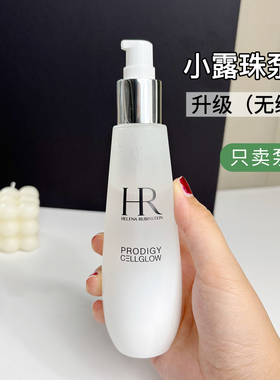 适用于HR赫莲娜小露珠泵头按压头挤压嘴200ml30ml小样盖子喷嘴头