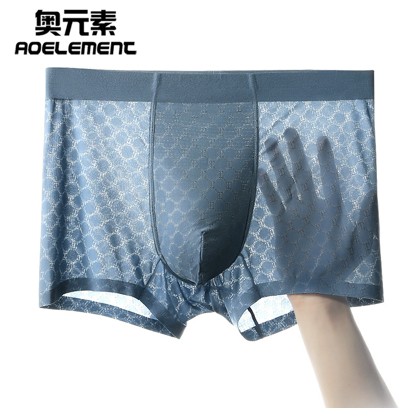 冰丝平角裤男夏季透气中腰运动