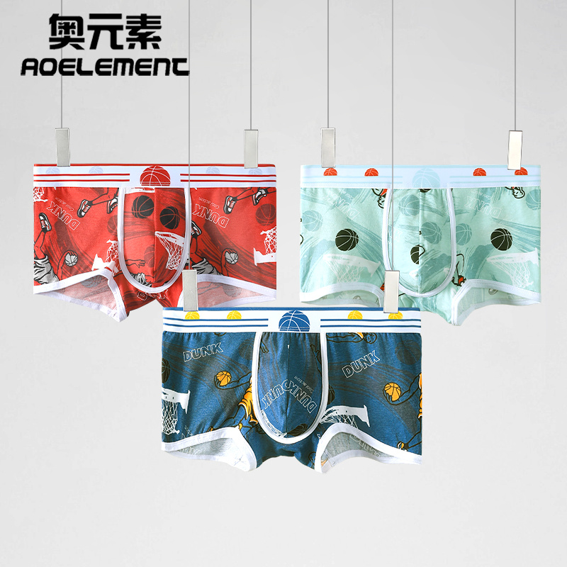 内裤男透气纯棉平角裤个性夏季