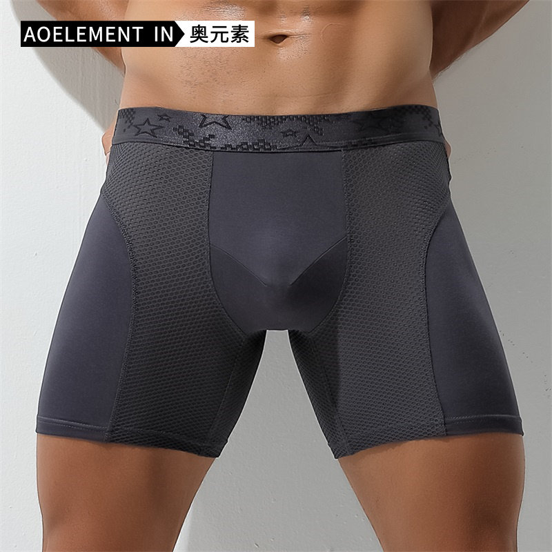 男士平角裤运动防磨腿内裤男莫代尔冰丝大码短裤跑步透气四角裤衩,女士内衣/男士内衣/家居服,男平角内裤,淘宝优惠券,粉丝福利购,淘宝优惠卷