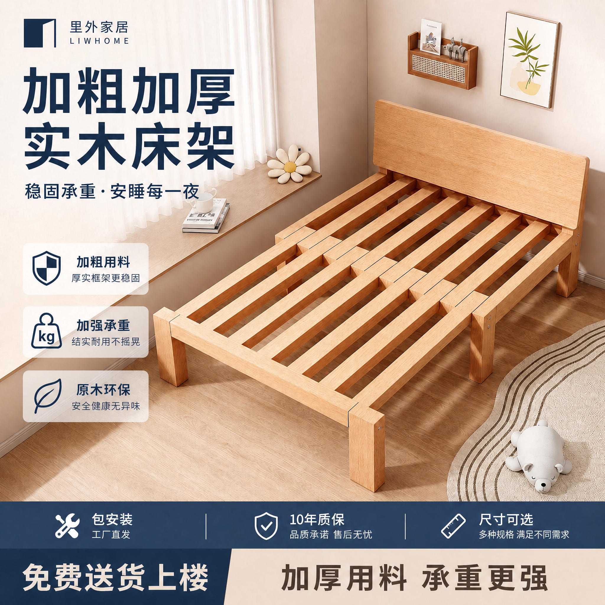 榉木伸缩床抽拉床可推拉实木小户型儿童折叠床拼接床沙发床两用