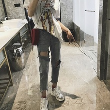 秋高腰破洞牛仔裤女夏季薄款韩版学生宽松显瘦直筒阔腿九分乞丐潮