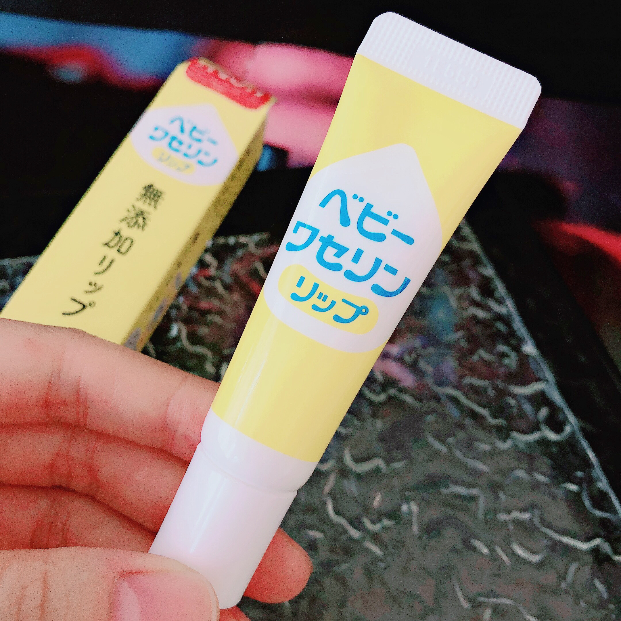 看日期!日本婴幼儿凡士林润唇膏温和滋润保湿无色无香唇油10g