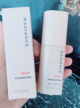 妈生好妆感说有就有~谜家裸感无暇粉底液21#浅肤白自然遮瑕35ml