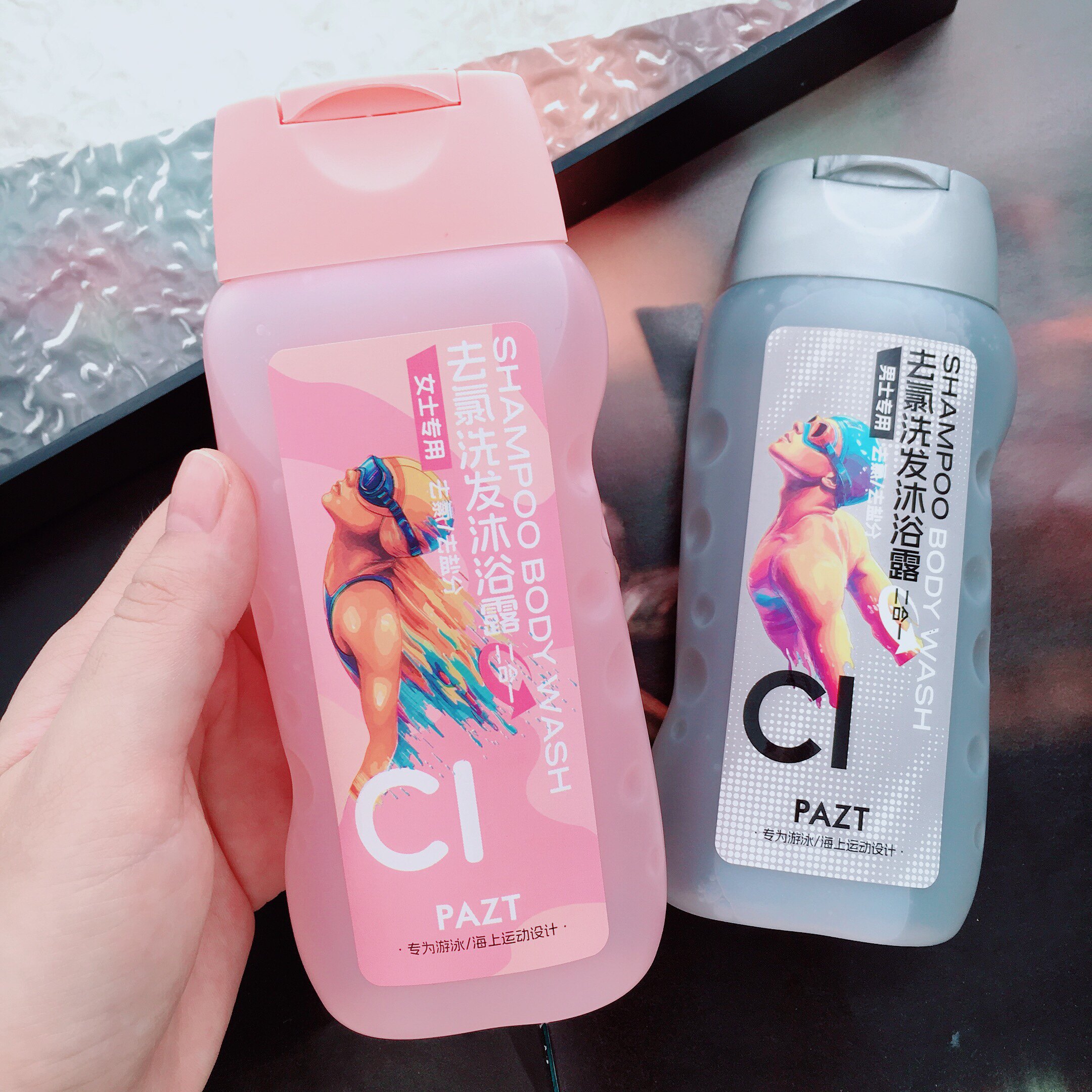 让游泳无忧无&ldquo;氯&rdquo;~PAZT去氯洗发沐浴露二合一清爽呵护肌肤240ml