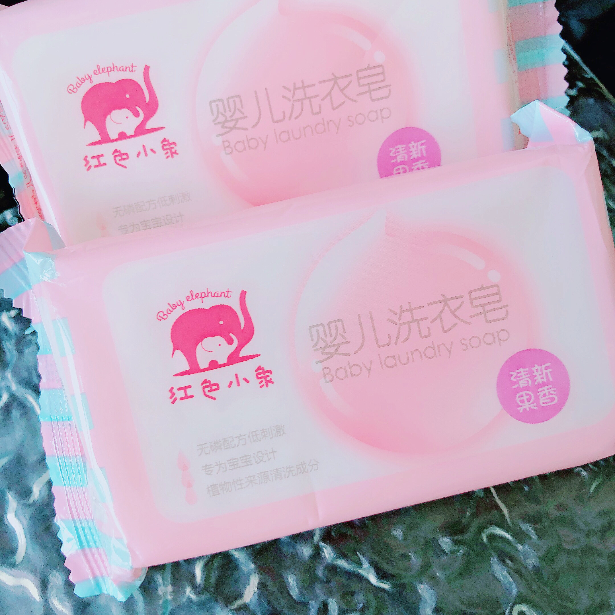 极简安心！母婴级洁净洗衣皂~红色小象婴儿衣物专用清洁肥皂120g