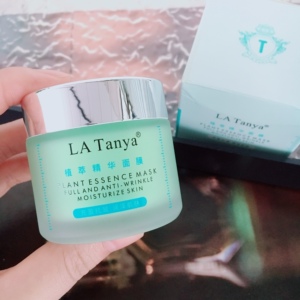 天然植萃SPA！一夜唤醒发光肌~LA家植萃精华涂抹面膜保湿抗皱焕颜