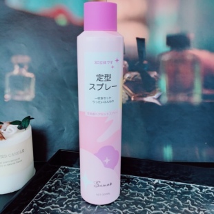 3秒速干 日本花家空气感定型喷雾自然蓬松300ml 轻松get高颅顶