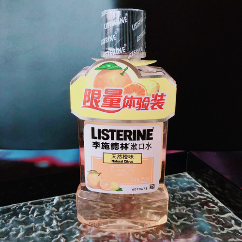 看日期~泰国天然橙味漱口水护龈清新口气250ml 18年9月