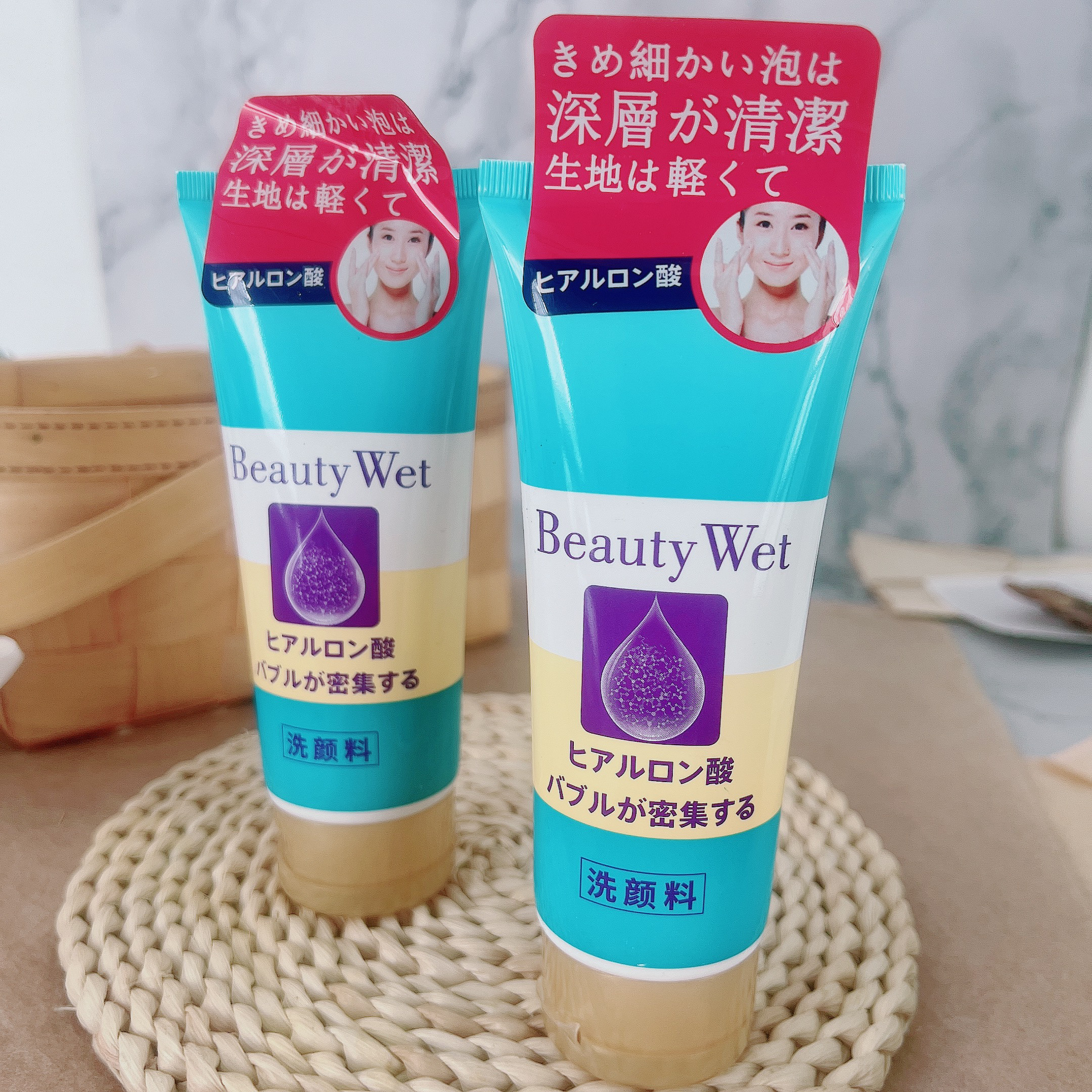 看日期 介意慎拍 超值~肌美润玻尿酸补水洗面100g