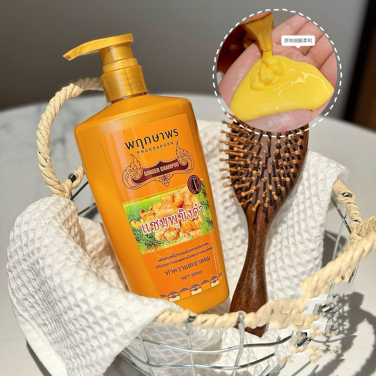 泰式头皮SPA 养出蓬松健康秀发~泰国原装进口蒲萨珀姜洗发水500ml