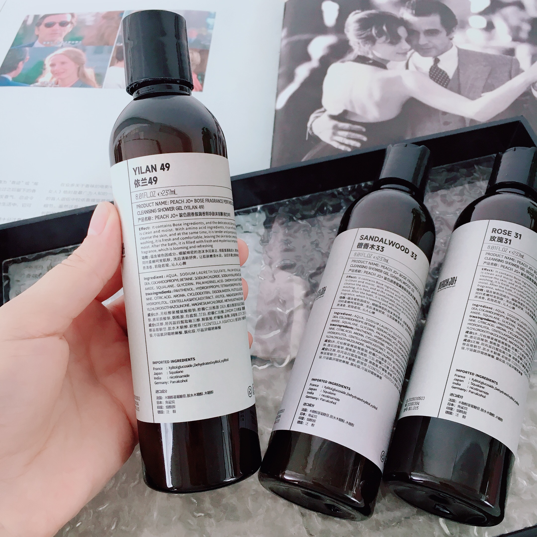 香模糊了!恨不得腌入味~PEACH JO+玻色因香氛调香师净肤沐浴露